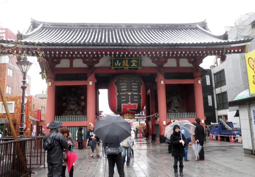 Kaminari-mon gate